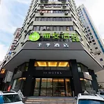 Ji Hotel Shanghai People\'S Square Fujian Middle Road
